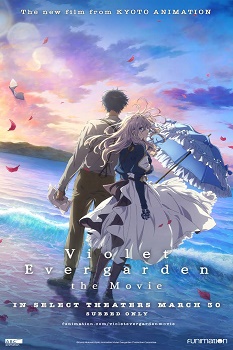 Poster for Violet Evergarden